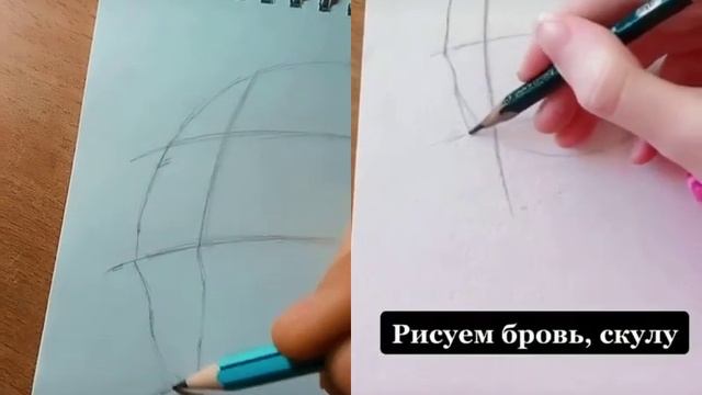 как нарисовать лицо человека смотреть онлайн