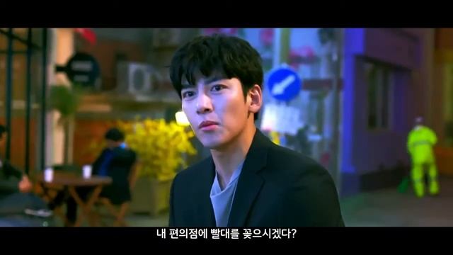 Копия видео "'Backstreet Rookie' Teaser" смотреть онлайн