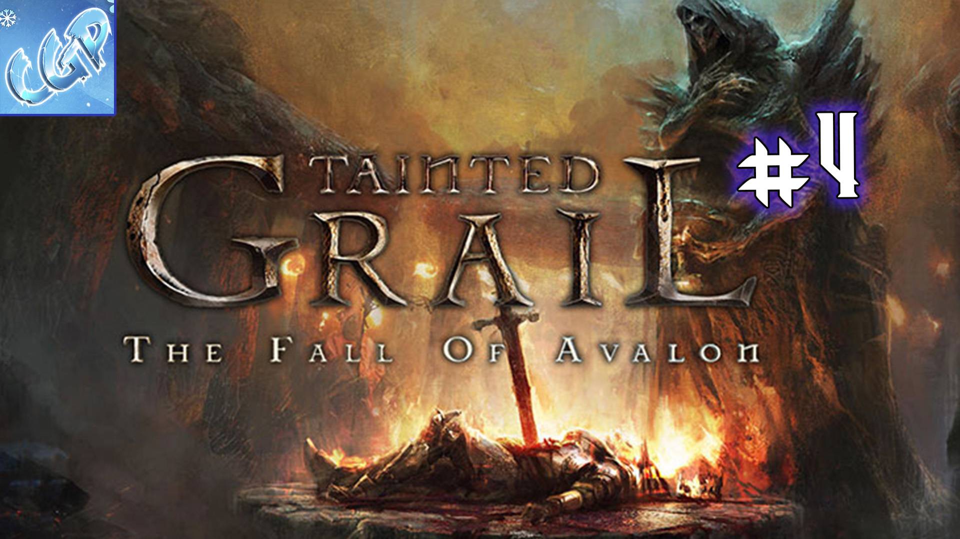 Tainted Grail: The Fall of Avalon ► Выполняем квесты! Прохождение игры - 4 смотреть онлайн