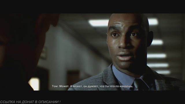 [PS 4] СКРЫТАЯ ПОВЕСТКА (ЭКСКЛЮЗИВ PS4 !!!) Play Link Прохождение | STREAM смотреть онлайн