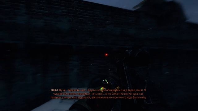 Metro Exodus Часть 3 смотреть онлайн