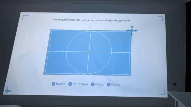 ИЩЕШЬ ПРОЕКТОР ДЛЯ ДОМА BZ 520 смотреть онлайн