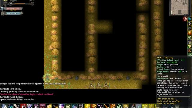 Tales Of Maj'Eyal Infinite Dungeon 42 часть 2ая