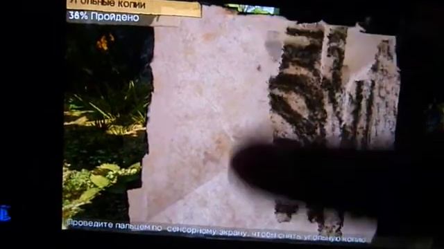 Uncharted: золотая бездна (Часть 2)