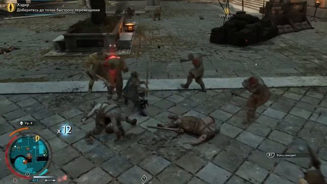 Middle-earth: Shadow of War #5 Тени прошлого смотреть онлайн