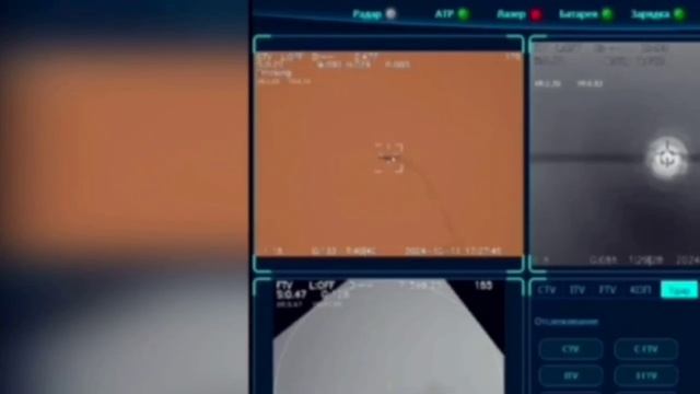 Боевое применение лазерной системы в зоне СВО. смотреть онлайн