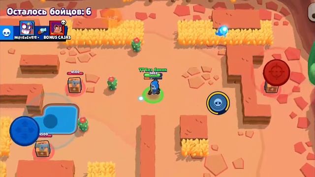 Автор накурился травушки муравушки