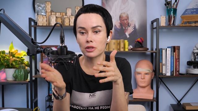 ОБ ЭТОМ должен знать КАЖДЫЙ бьюти-мастер! Уникальные л смотреть онлайн