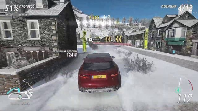 Forza Horizon 4 #036 Автокросс на Амблсайдской петле XBOX смотреть онлайн