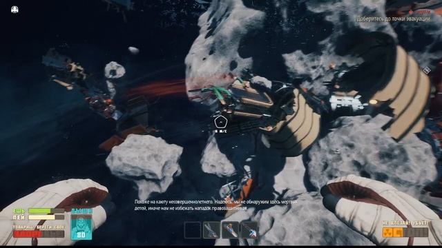 Молчаливый (или нет) стрим Breathedge #1 Земля в иллюминаторе не видна