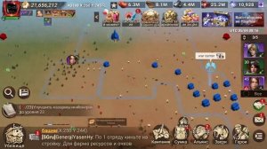 Doomsday Last Survivors архипелаг + настройки 2025