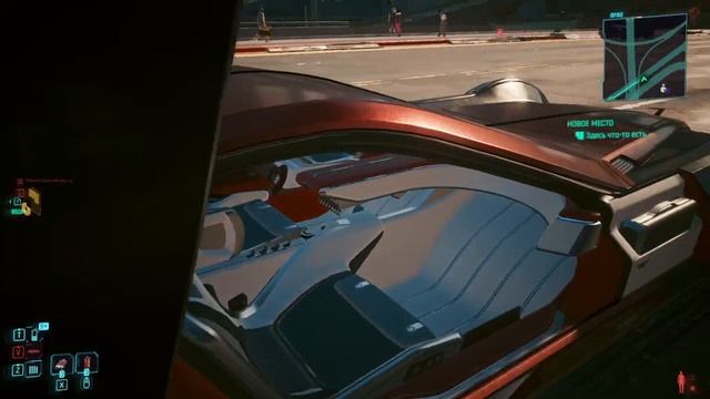 Cyberpunk 2077 #176 смотреть онлайн