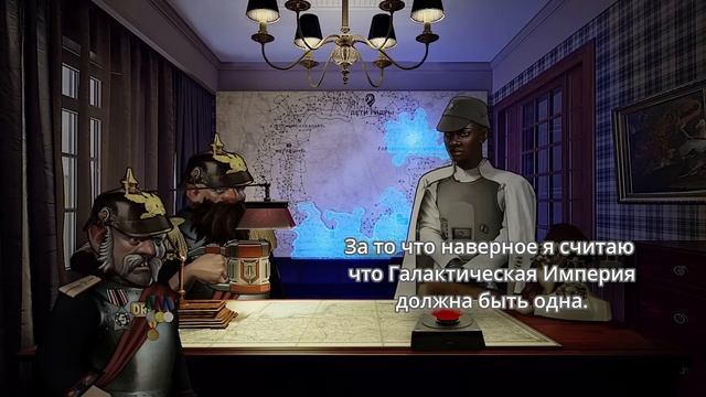 БАСТИОН ИМПЕРИИ | РП игры Stellaris смотреть онлайн