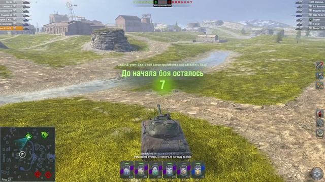 ОБЪЕКТ 274А - СТРИМ-ГАЙД! СТОИТ ЛИ ПОКУПАТЬ? УНИКАЛЬНЫЙ С смотреть онлайн