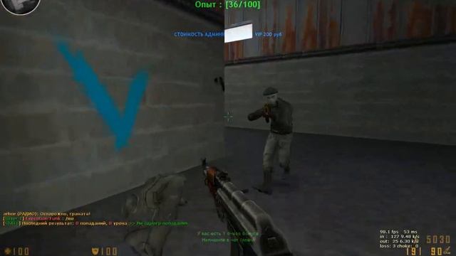 КС 1.6☛ НОВАЯ CS:GO EDITION 2017✞ CS *LIVE* (20.02.2017) смотреть онлайн