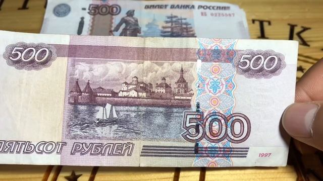 Отличная находка смотреть онлайн