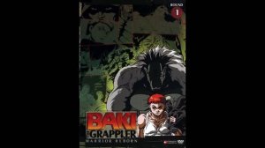 Обзор аниме "Боец Баки" 1 сезон 1 серия