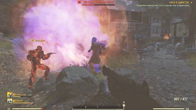 Fallout 76 / 4 серия / 1 сезон / Сокровище Крейна 💰 смотреть онлайн