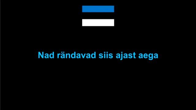 Urban Symphony - Rändajad , Estonian Song Эстонская песня , Lyrics / Letra / Тек? смотреть онлайн