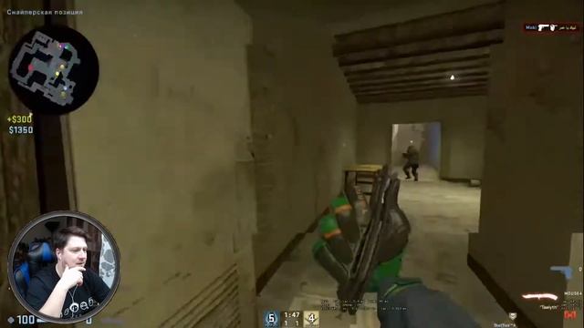 CS: GO - Команда профессионалов ► РЕАКЦИЯ на Marmok (Мармок) смотреть онлайн