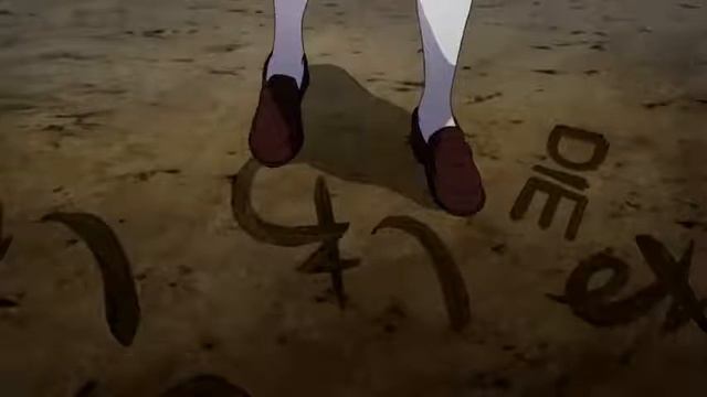 Юно Гасай  (Дневник будущего )