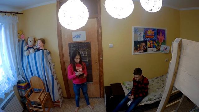 ,,Квест,, 1 серия смотреть онлайн