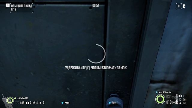 Мама я Дома PayDay 2 смотреть онлайн