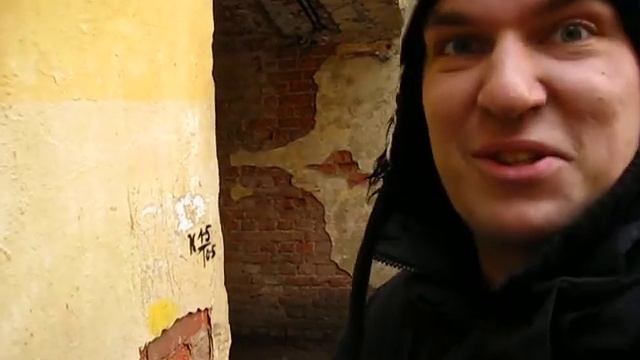 Очень странные дворы... смотреть онлайн