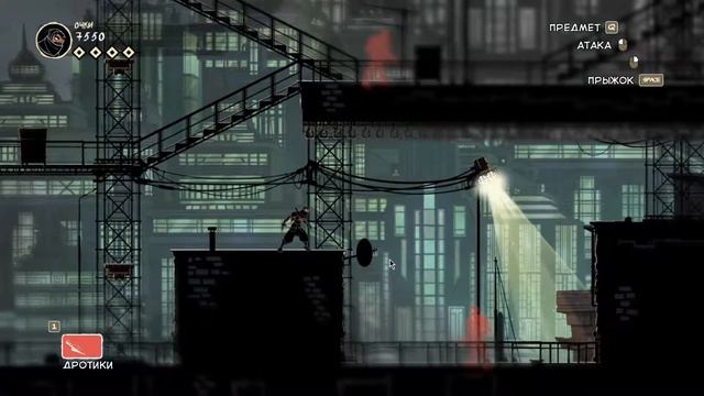 След Тени ► #3 ► Mark Of The Ninja