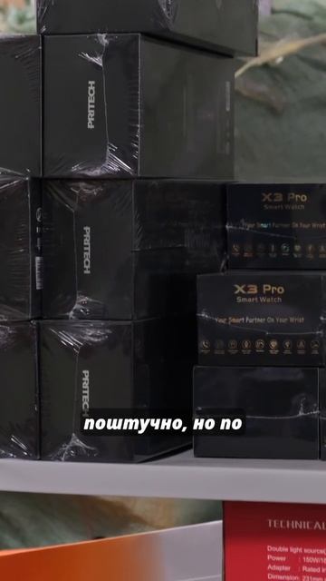 Бизнес дропшиппинг #бизнес #бизнесснуля #бизнесидеи #дропшипинг смотреть онлайн