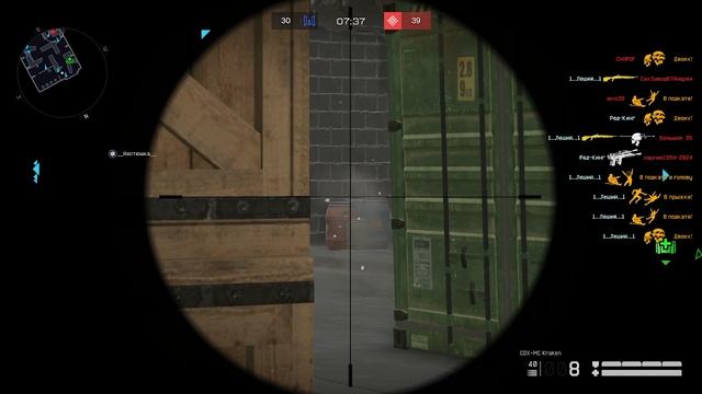 Warface #114 смотреть онлайн