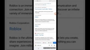 как посмотреть через сколько дней придут робуксы 2024 г?