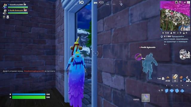 Занял топ 1 используя только танцуя Get greedy в fortnite! смотреть онлайн