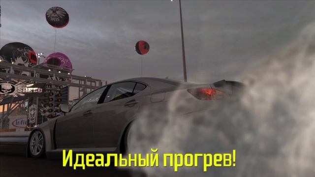Need for Speed ProStreet #104 смотреть онлайн