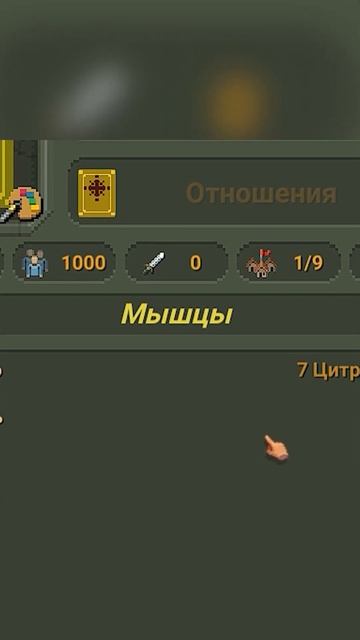 Могут ли 100 Гениев победить 1000 Воинов? - WorldBox