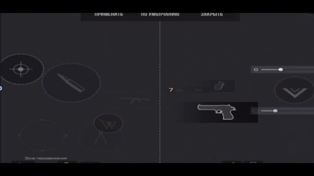 #h9ije лучший игрок спалил КФГ?😱