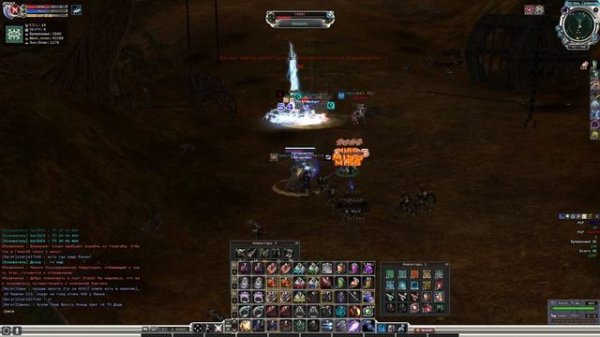 rf online PvP WaR x 100 Ланч\Каратель