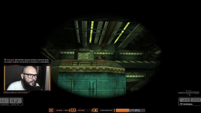 БОЛЬ И ПЕНИЕ / Знакомимся с Chaser / Мнение в конце видео