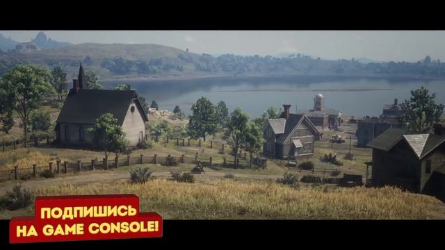 ДЖОН ПОКУПАЕТ РАНЧО - прохождение Red Dead Redemption 2, часть 82
