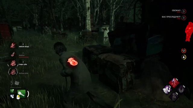 🏃🔪👌АГРЕССИВНЫЙ БИЛД ДЛЯ СЕЙВЕРОВ И МАНСЕРОВ КОМБО смотреть онлайн