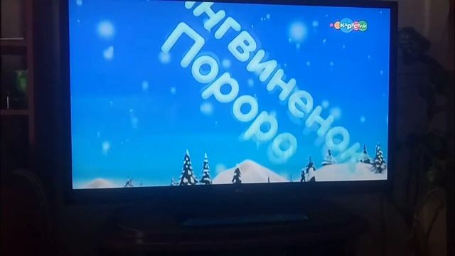 Короче говоря нету идей к видео смотреть онлайн