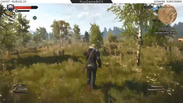 🔴 Ведьмак 3: Дикая Охота | XONE | #2 ► МАРАФОНЧИК!