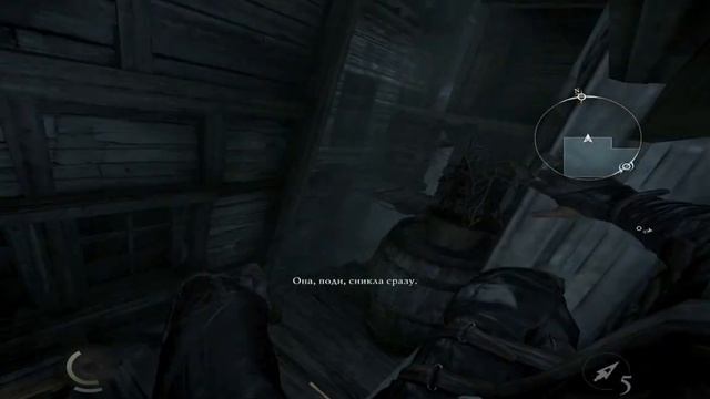 Thief 2014 Прохождение 13 Молчание золото смотреть онлайн