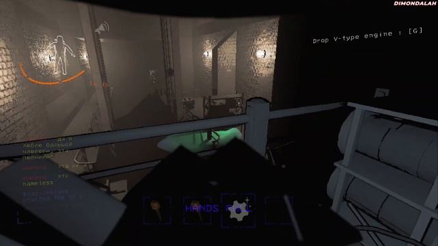 боль 10000 квоты lethal company