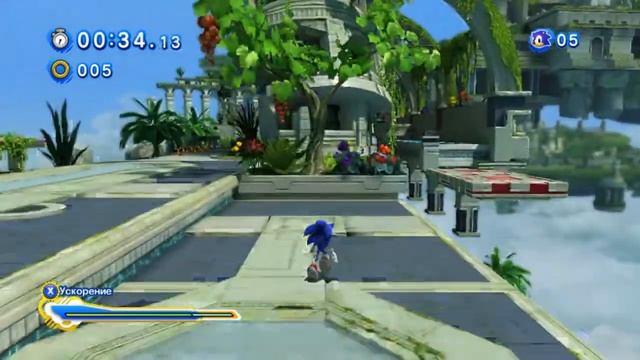 Замок в небе/ Sonic Generations #3