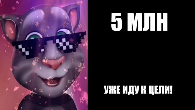 Сколько у тебя мощи? смотреть онлайн