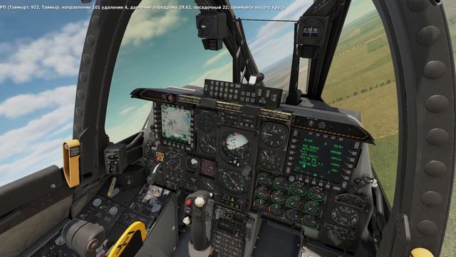 A10C "Бородавочник", DCS 2.7 смотреть онлайн