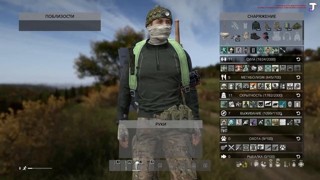 ЗАЖАЛИ НА ВОЕНКЕ!!! ЖИЗНЬ ИЛИ СМЕРТЬ?! DAYZ #4 смотреть онлайн