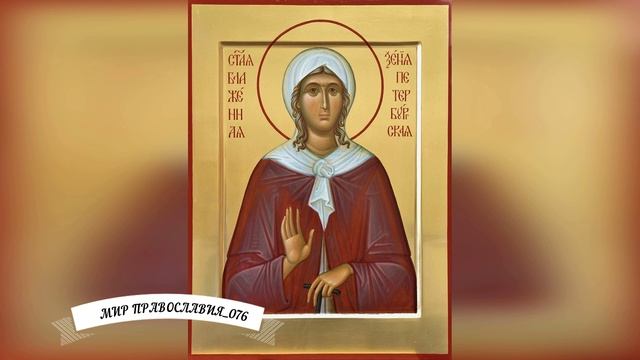 Молитва улучшения судьбы детей смотреть онлайн