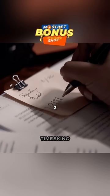 С помощью кольца переносится в прошлое на 57 секунд назад😳😱 #кино #фильм смотреть онлайн